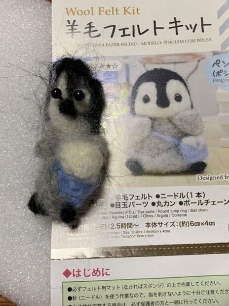 hvkhvx's tweet photo. 후쥬 DIY 해본적 없다는거 디게 귀엽당..
양모펠트같은거 손에 쥐어주면
이런거나올것같음 https://t.co/kDa9WYLScC