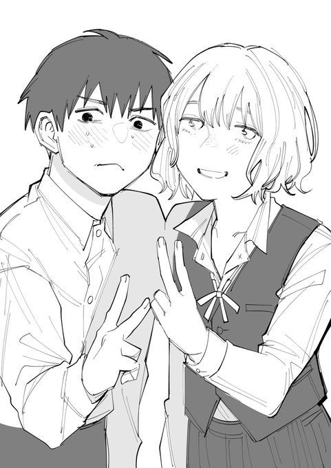 読んでくださりありがとうございます! 