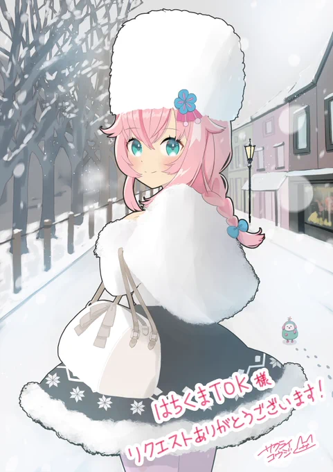 以前Skeb納品してました!はちくまTOK()さんからのリクエストで冬のイメージの花星みひる()さんを描かせて頂きました!ありがとうございます 