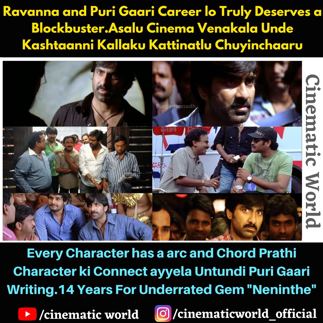 cinematicworld_'s tweet photo. One of the best in #purijagannadh carrier.

#purijagannadh #neninthe #raviteja #bramhanandam #followers #instagram #cinematicworld #likesforlike
https://t.co/y8h8xpnAd8 https://t.co/UoiTCfYKfJ