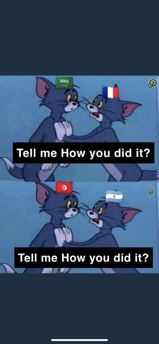 #فرنسا_الأرجنتين