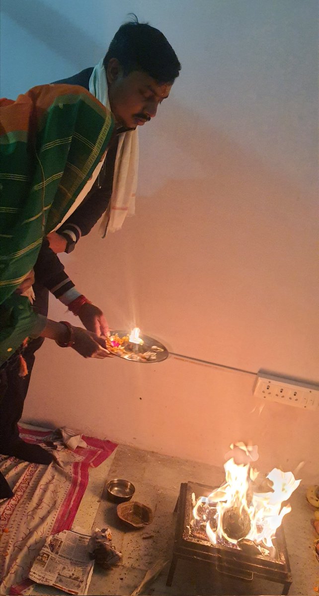 नई शुरुआत