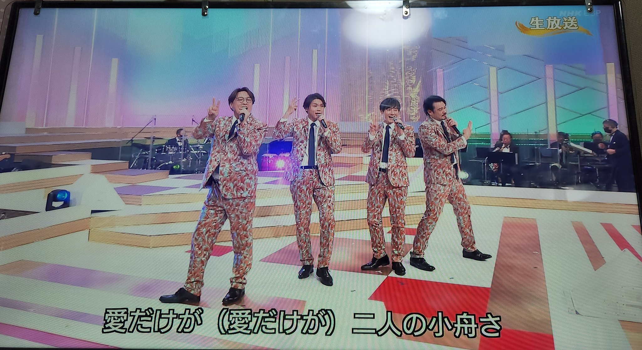 純烈2ショット撮影会 大阪 後上翔太