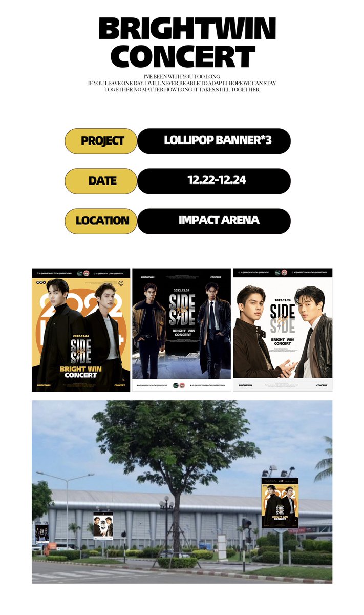 bw_sgfanproj's tweet image. 𝐖𝐞 𝐰𝐢𝐥𝐥 𝐚𝐥𝐰𝐚𝐲𝐬 𝐛𝐞 𝐛𝐲 𝐲𝐨𝐮𝐫 𝐬𝐢𝐝𝐞
@bbrightvc @winmetawin

— #BrightWinConcert fan proj with @BrightWin_CNFC

🍭 Lollipop Banners
🚌 Shuttle Bus

📆 12/22-12/24
📍Imapct Arena

Do Tag us if you spot it! 🤍💚

#ไบร์ทวิน #BrightWin
#bbrightvc #winmetawin