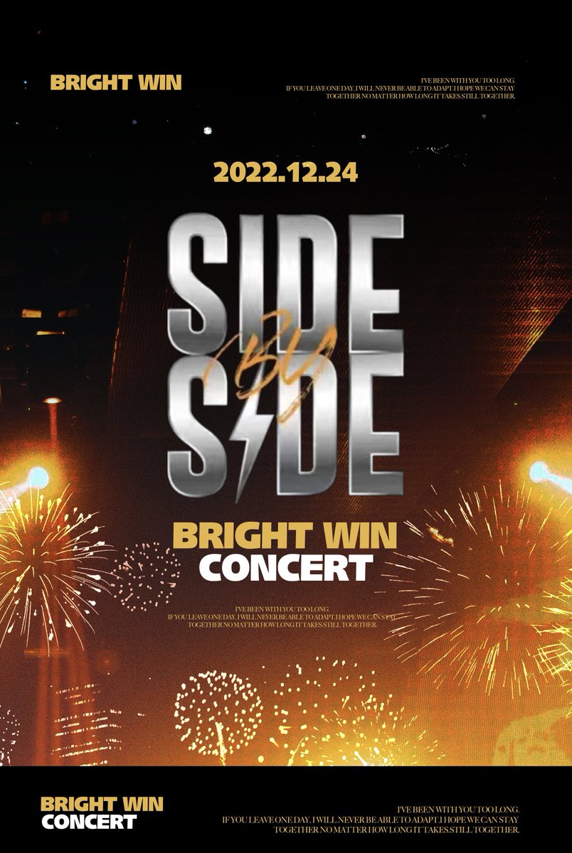 bw_sgfanproj's tweet image. 𝐖𝐞 𝐰𝐢𝐥𝐥 𝐚𝐥𝐰𝐚𝐲𝐬 𝐛𝐞 𝐛𝐲 𝐲𝐨𝐮𝐫 𝐬𝐢𝐝𝐞
@bbrightvc @winmetawin

— #BrightWinConcert fan proj with @BrightWin_CNFC

🍭 Lollipop Banners
🚌 Shuttle Bus

📆 12/22-12/24
📍Imapct Arena

Do Tag us if you spot it! 🤍💚

#ไบร์ทวิน #BrightWin
#bbrightvc #winmetawin