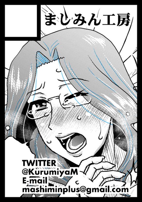 ãã³ãã±100ãèªåã®äžã§çæ
®ãéããçµæã2é±éåŸã®ã³ãã±101ã¯ç³ãèš³ãããŸãããæ¬ åžãããŠé ããŸãã
ç§ãããã£ã¡ãæ¬åœã«æ¥œãã¿ã®ç¡ãæ¥ã
ã®äžã§äœãšãåå ãããã»åºæ¿ãåããããšèããŠããŸããããééçãæéçã®ä»ã«è²ã
ãªåé¡ãåºãŠæ¥ãŸããŠäžåå ãšãããŠé ããŸããã