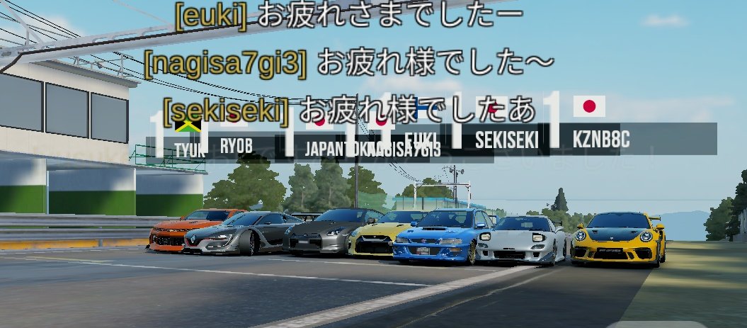 OMG_ON_Assoluto's tweet photo. #AssolutoRacing
表彰も全て終え…#エビス祭 もついに閉幕となります🏁
ご参加の皆様ありがとうございました🙇♂️
そして…本イベント開催を協力・応援してくださった #ARD1 さん、AR公式さん、本当にありがとうございました!!
#ARRaceWeek ももうすぐ終了!最後は #ARGT
を皆で観戦しましょう!🏁 https://t.co/PkgSMTjnWu