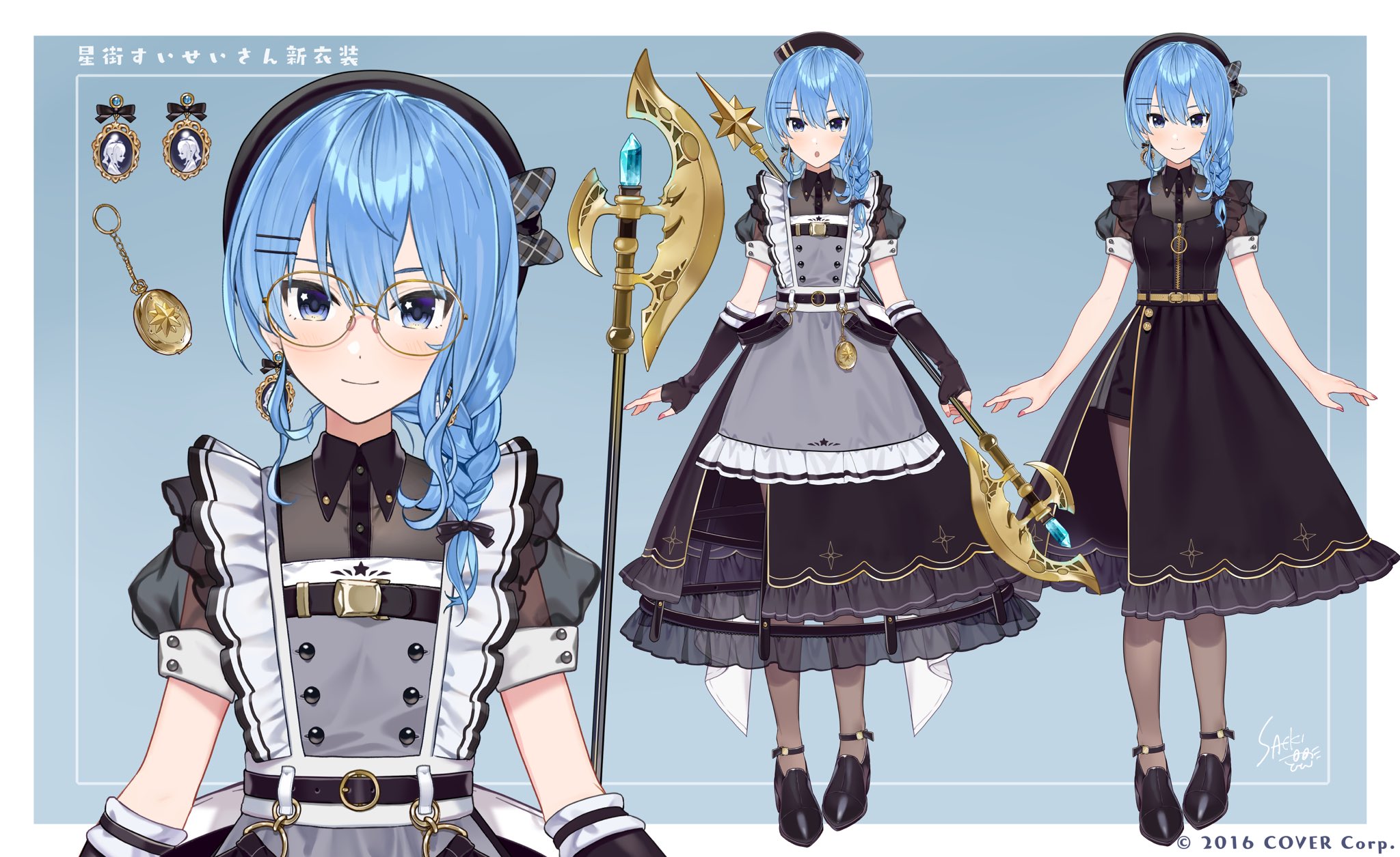 さえきやひろ💀16日は3Dライブ! on Twitter:
