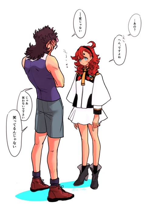 スカート三つ編みスレッタのグエスレ https://t.co/Bhxt4cD6p8
