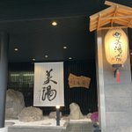 ツイートに含まれる画像