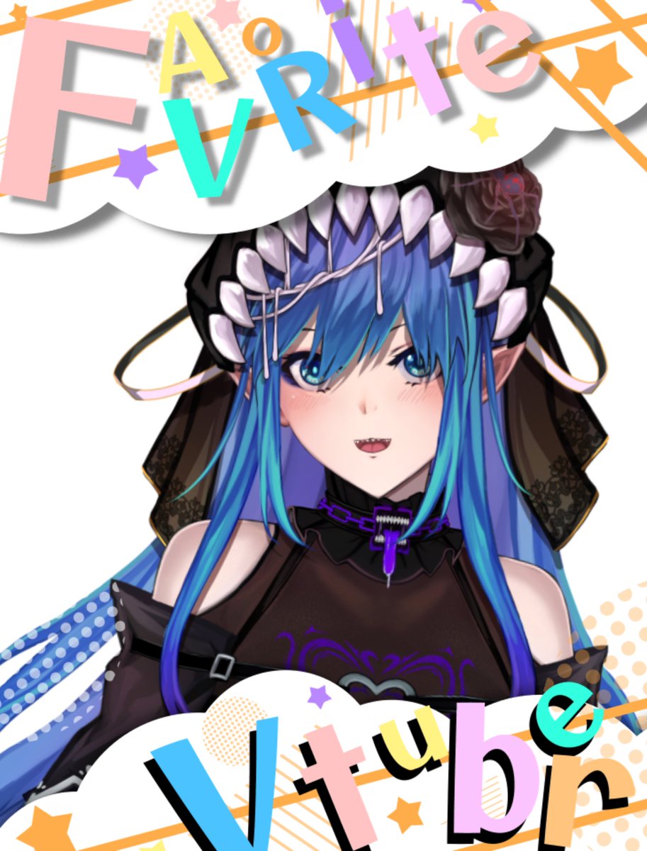 Sapphire4169e1's tweet photo. 晚安,今天真的太冷了,害我好想冬眠阿(‾◡◝)
決定今天早早睡覺,希望能在春暖花開的時候再起來
或是我成為大家最喜歡的Vtuber時就會醒來了,說笑的
大家也要保持溫暖,小心不要冷到喔
素材提供:甘咬ばいと(@ Amagami8110)
#FaVtuber #おやすみVtuber #VTuberUprising #Vtuber準備中 #新人Vtuber https://t.co/fGjFHb9snO