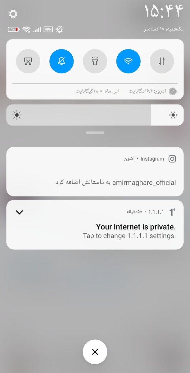 amirmaghare24's tweet photo. ولی من توی این لحظه..این نوتیف استوری با دنیا ام عوض نمیکنم=)))))))))))))))
#امیر_مقاره https://t.co/PNhyW7HCMc