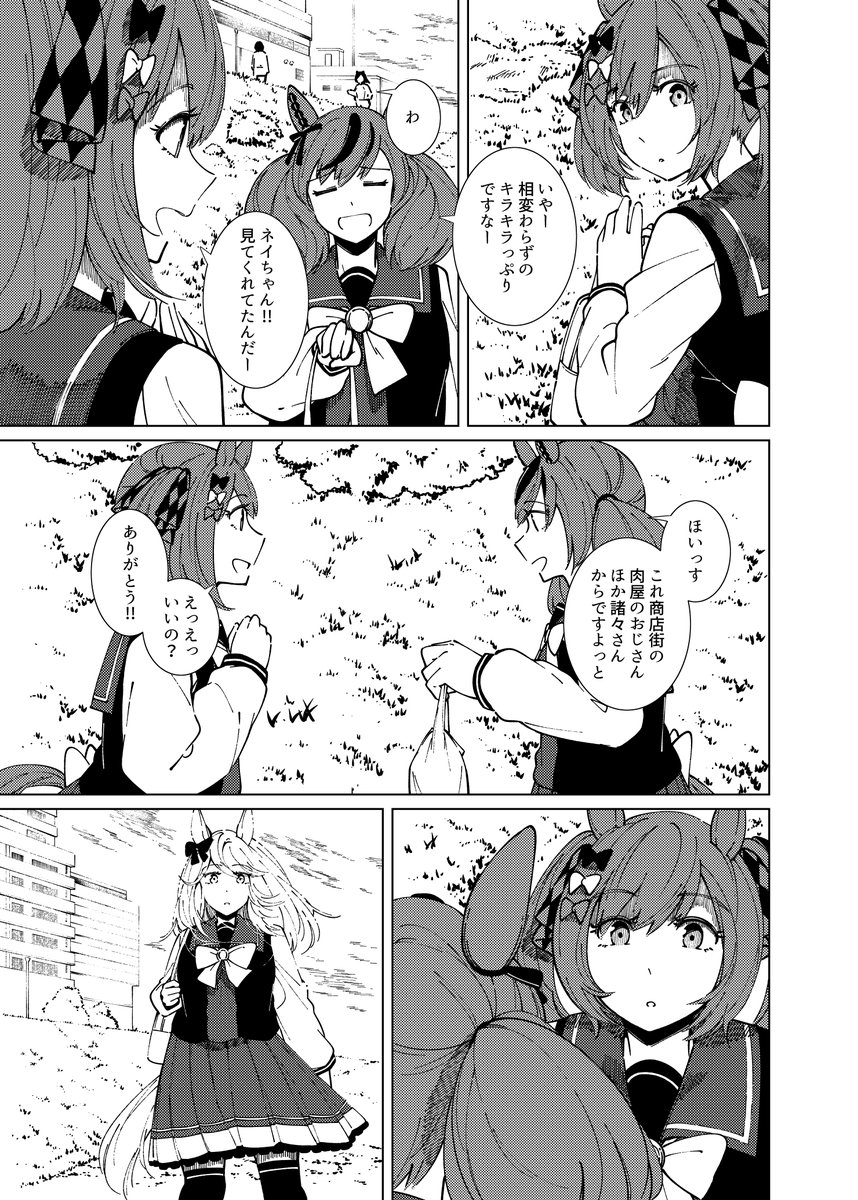 サンプル1 