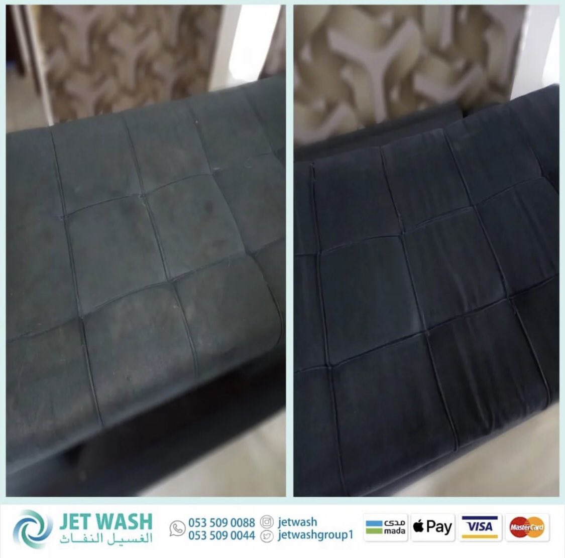 Jetwashgroup1's tweet photo. #الغسيل_النفاث للسجاد والمفروشات 
#المدينة_المنورة - #العزيزية 
جوال/واتساب : 
0535090088 
تسعدنا خدمتكم وغايتنا رضاكم فقط اتصل او ارسل موقعك https://t.co/ZEjBVXX2Mb