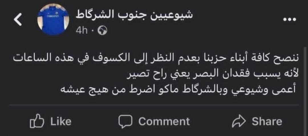 OD:D (@oddtoffe) on Twitter photo 