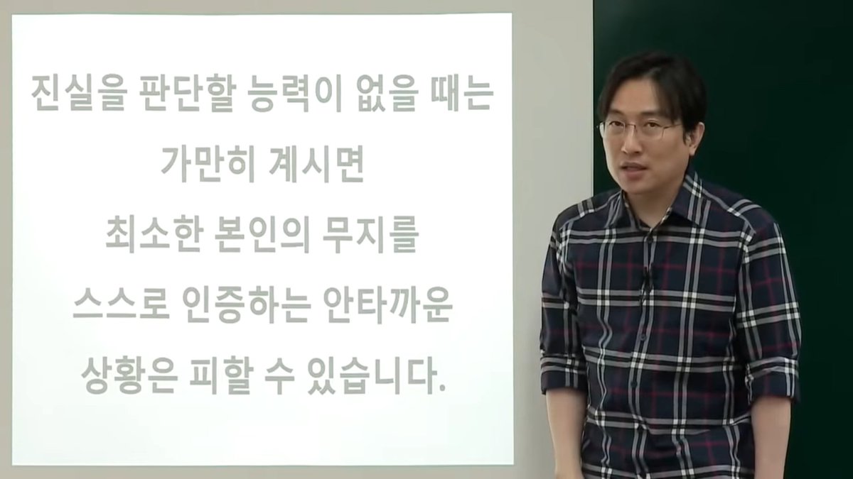가슴에 새기고 살아야 할 명언