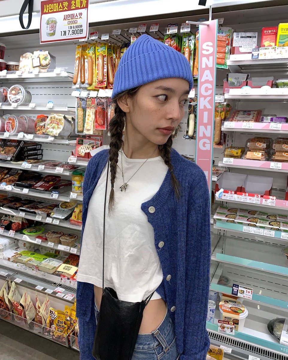 Minimart shop shop 🧢🧣💌🎅🏻