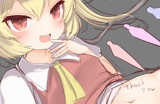 途中経過
お礼のフランちゃん&今年のイラストでヘッダー作ってます。
年末効果で忙めですが次の週末にはアップしたいところ……。 