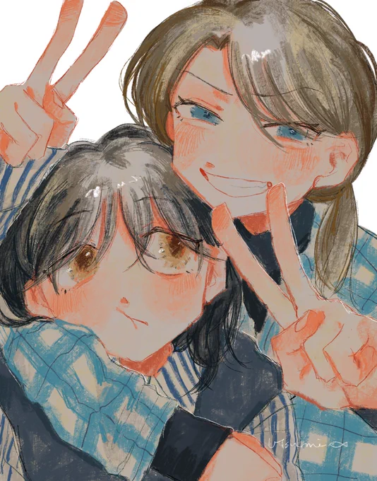 いえーい 