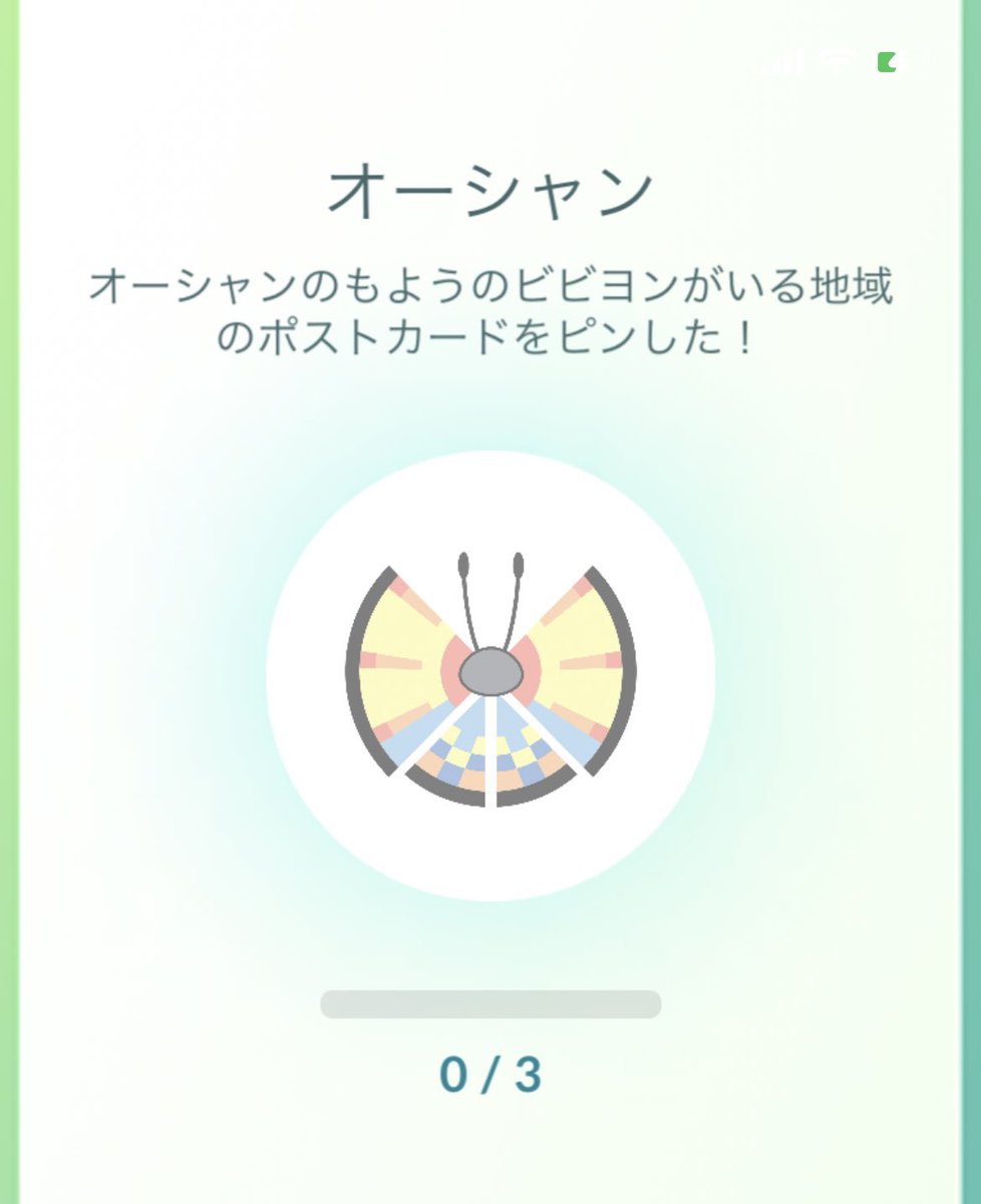 KAINONAMENEKO tweet media