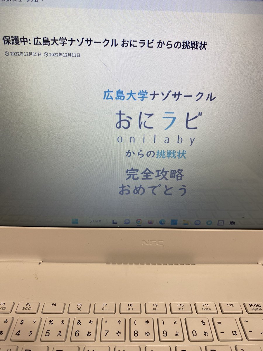 と様大名@NFT tweet media