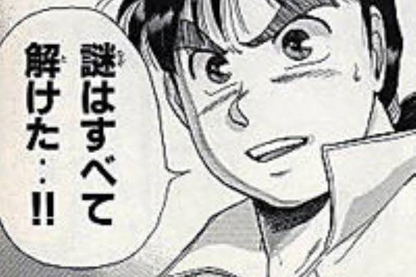 と様大名@NFT tweet media