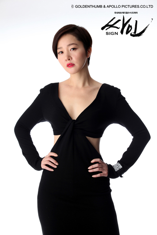 heteromichelin's tweet photo. 얘들아 싸인에는..
숏컷검사엄지원과 킹랑법의학자 김아중이 무한제공된다 https://t.co/Qxyhl6xbMd