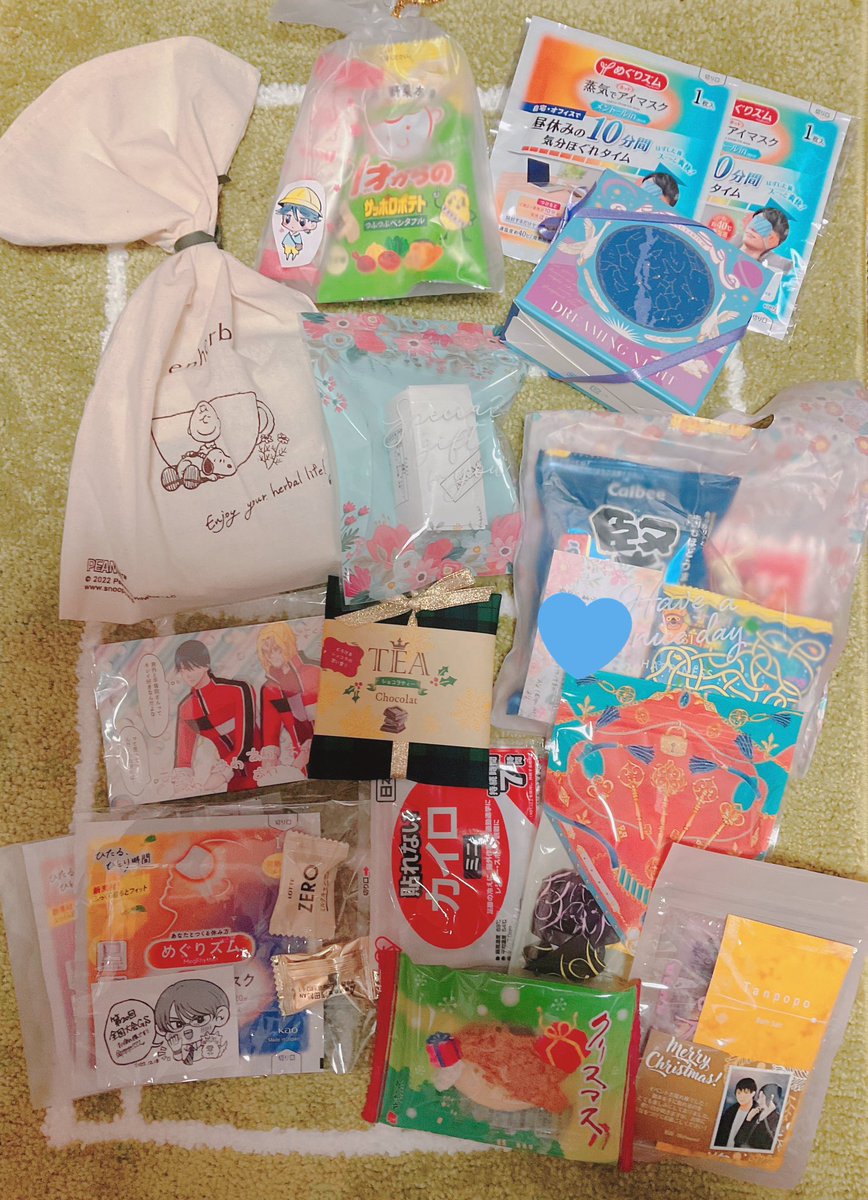 差し入れやお手紙などたくさんありがとうございました!!!どれも大切にします&美味しくいただきます〜!!漏れとかあったらごめんなさい💦 