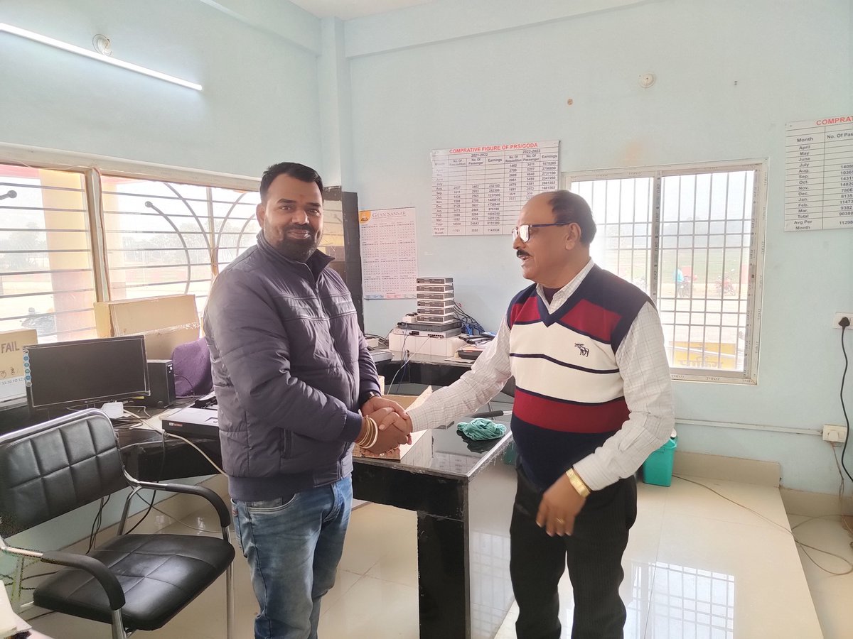 Bibhash Chandra Singh tweet media