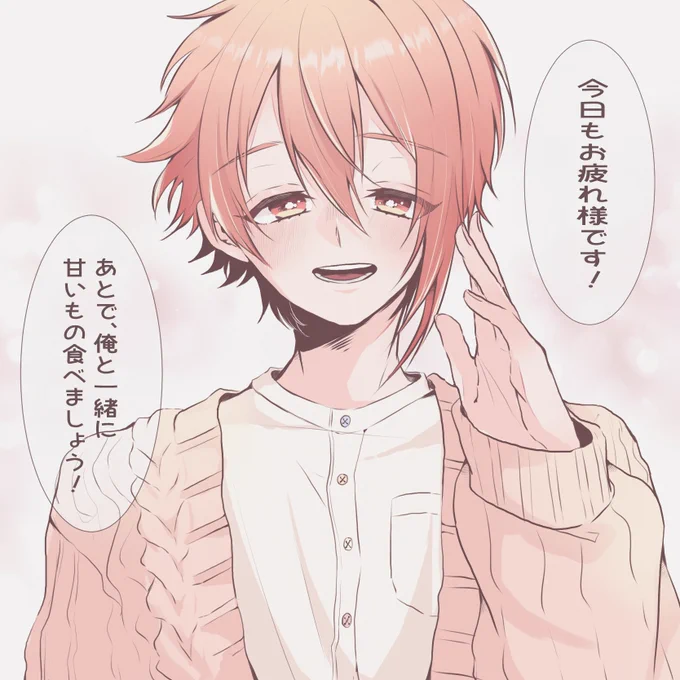 とまとちゃんがアズ描いてくれたのでお礼にりっくん描きました 