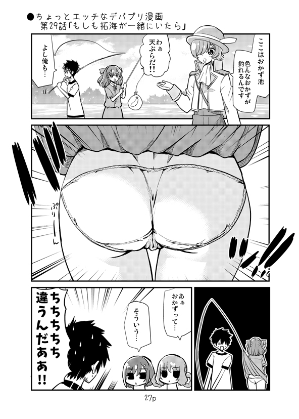 サンプル 