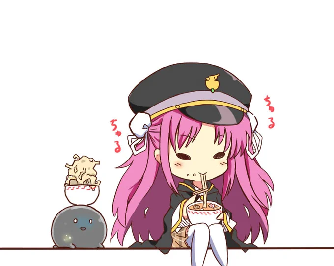 パート2 