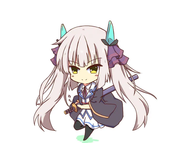 パート2 