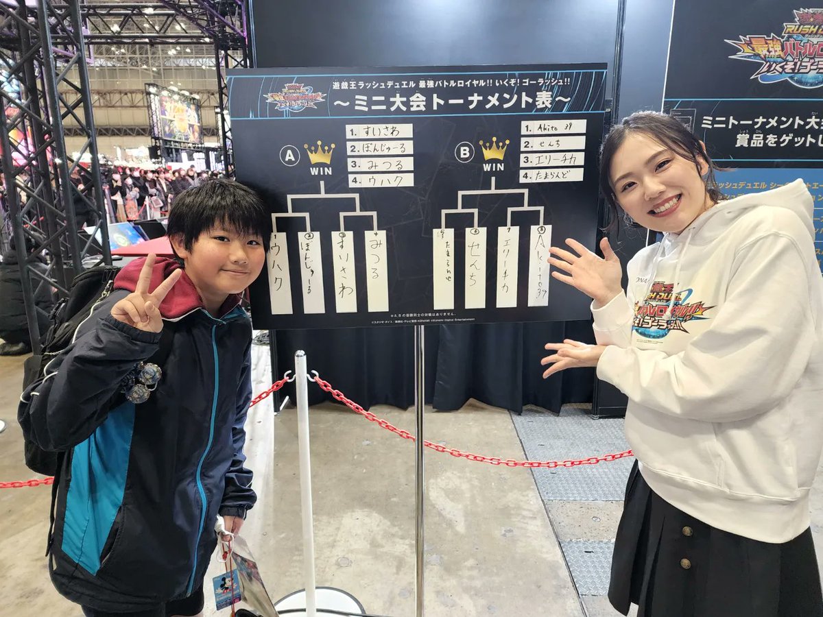 mo_gu_ta_'s tweet photo. 長男はSwitchのラッシュデュエルに初めて触れてからなんだかんだ一年以上たってるわけだが顔が丸くなった？（笑）
YouTubeに動画が残ってると見返したりできるのでありがたい限りです

#遊戯王JF2023
#南雲大輔
#細谷美友
#小島よしお
#デカキン
#Dekakin https://t.co/tAg79itJCw