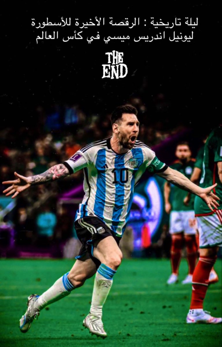5halifa_ae's tweet photo. ابت بطولة كأس العالم من قبل أن تَنالك لأنها أرادت أن تُتَوج بِك في أجمل ختام كروي سيخلد ذكراك فيه يا ميسي .

🇦🇷⏳#VamosArgentina https://t.co/vXDUclpDKp