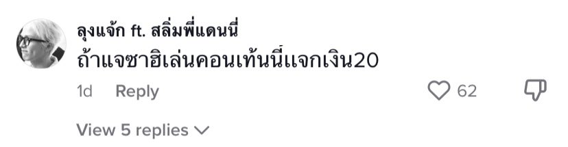 🐾 tweet media