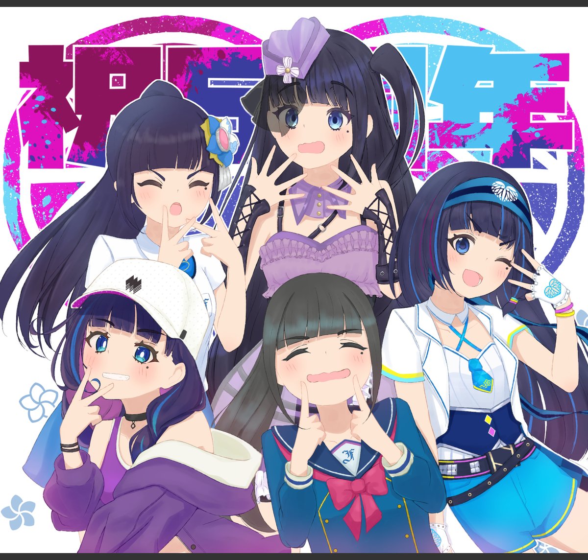 富士葵5周年 - Cerca / X
