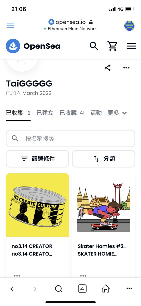 想跟一群瘋子為所欲言 想說什麼就說什麼嗎？來no.3.14就對了
想跟著參與藝術創作，由彼此帶領彼此完成一副作品嗎？
來no.3.14就對了😆
<a href="/no314_nft/">ⁿᵒ 3.14</a>