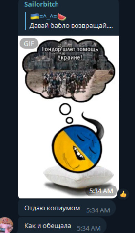 She herself contributes to the discussion by posting anti-NATO images ...