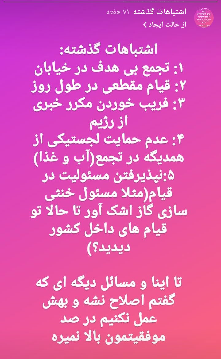 فریبرز کرمی زند tweet media