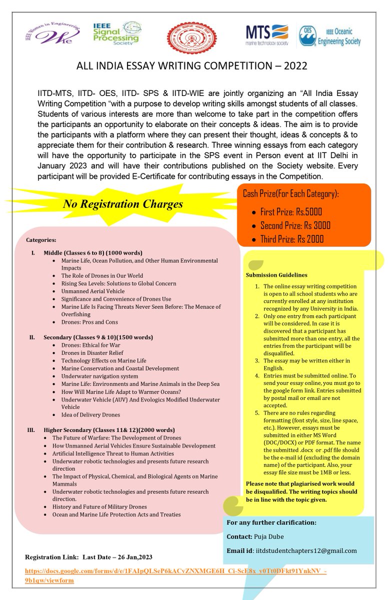 Submit Now: docs.google.com/forms/d/e/1FAI…