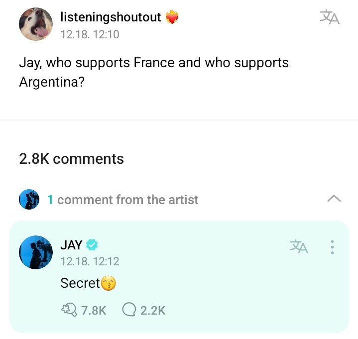 sjaeyunsgf's tweet photo. JAY: es secreto no puedo decir
JAKE: ni-ki y yo le ibamos argentina, jay y sunghoon a francia

JAJAJSLXLSJDKWKXKKFDK💀💀 https://t.co/ayH8QxEOlv