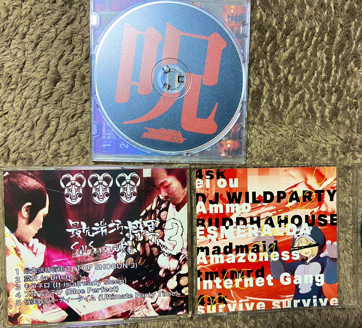 worldwildweb tweet media