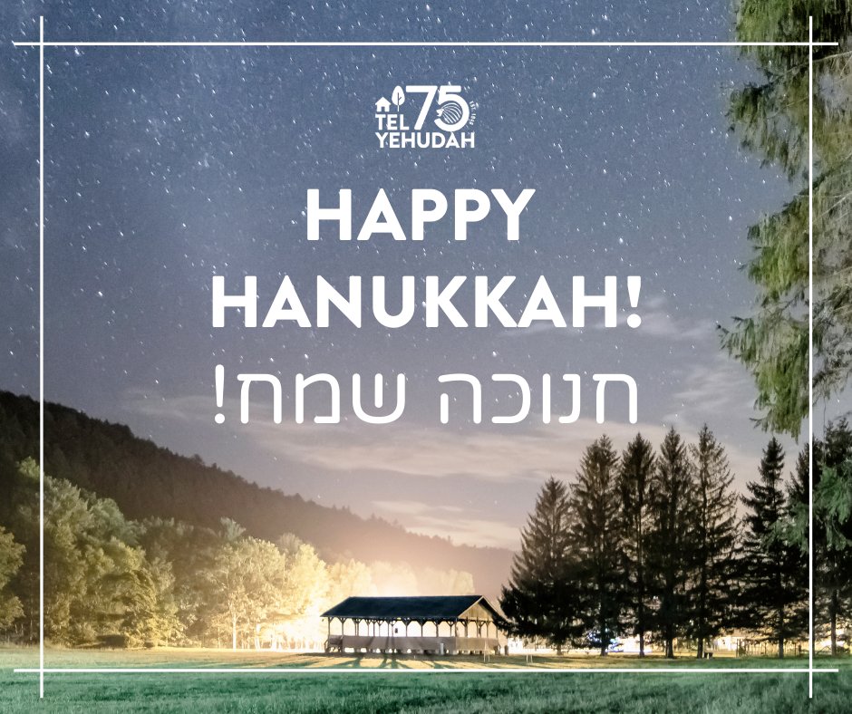 TelYehudah's tweet photo. Happy Hanukkah from Tel Yehudah! Sending you light and love this season! 💙 https://t.co/m9Qg3iDUcf