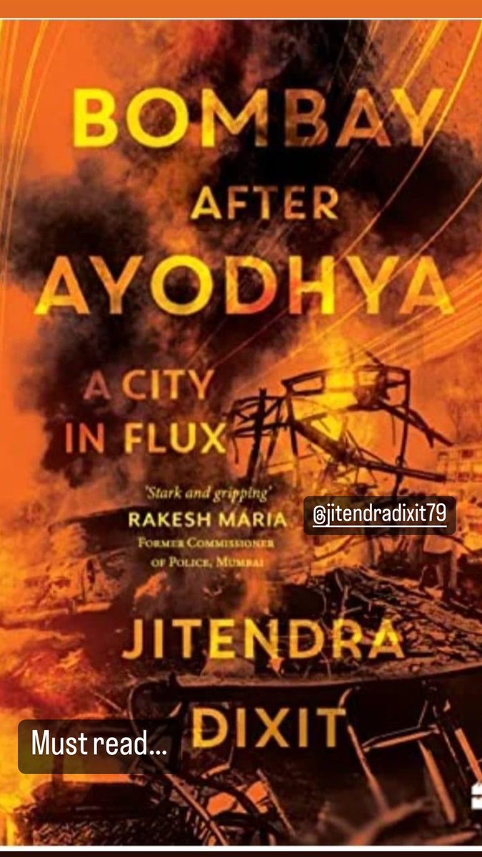 1992-93 च्या दंगलीत अनेक पोलीस बांधव शहिद झाले.त्या संपुर्ण घटेनची कहाणी जेष्ठ पत्रकार जीतेन्द्र दीक्षित यांनी Bombay After Ayodhya या पुस्तकात लिहिली आहे, जीतेन्द्र दीक्षित हे नेहमी आपल्या पुस्तकांमधून मुंबई पोलीसांचा बाजू मांडत आले आहेत. amzn.to/3g4N0KJ