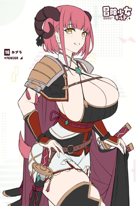 オリジナルシリーズ『冒険少女ギルド♦️』のメンバー16人目、カグラちゃんのラフ 