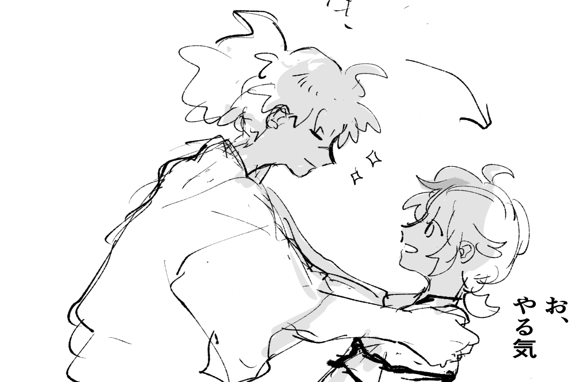 友万🔞 - 