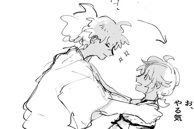 友万🔞 - 