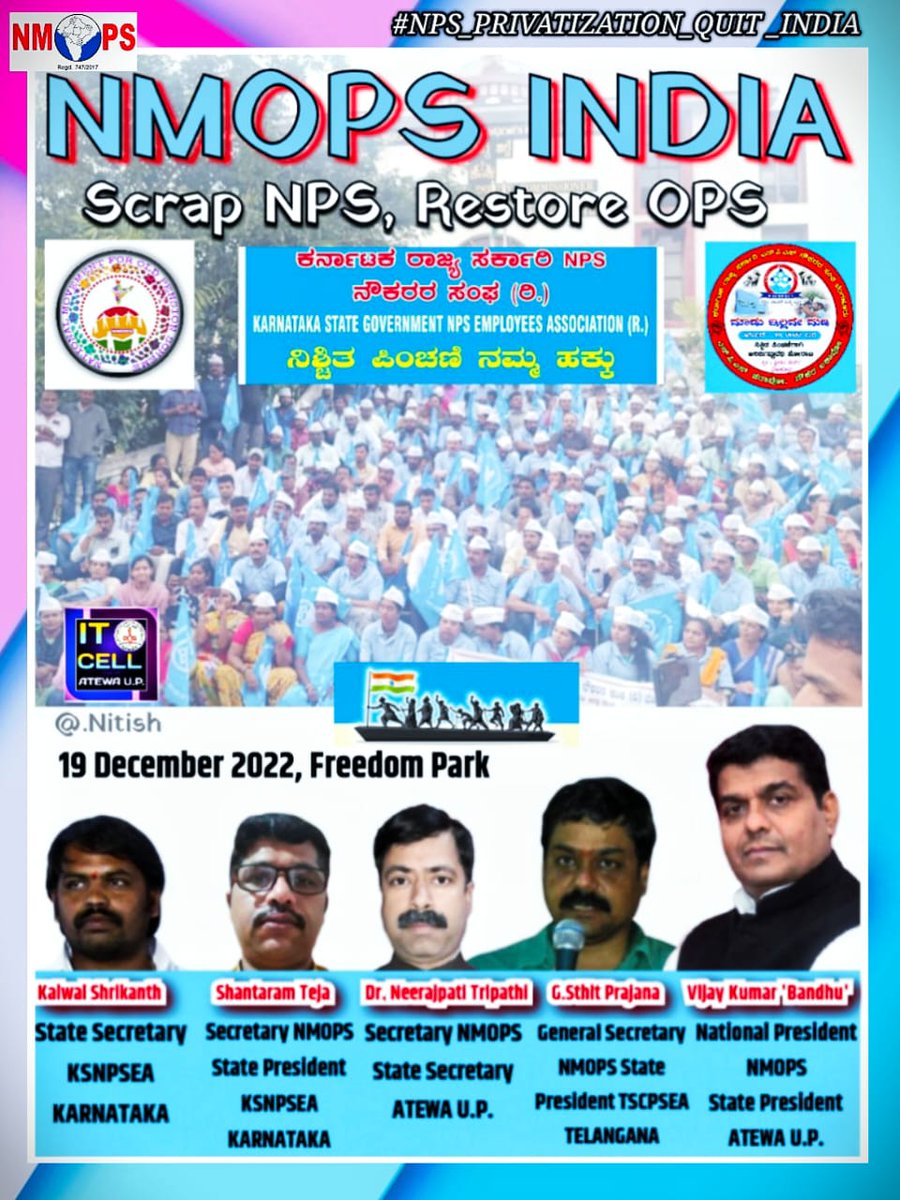 Vijay Kumar Bandhu tweet media
