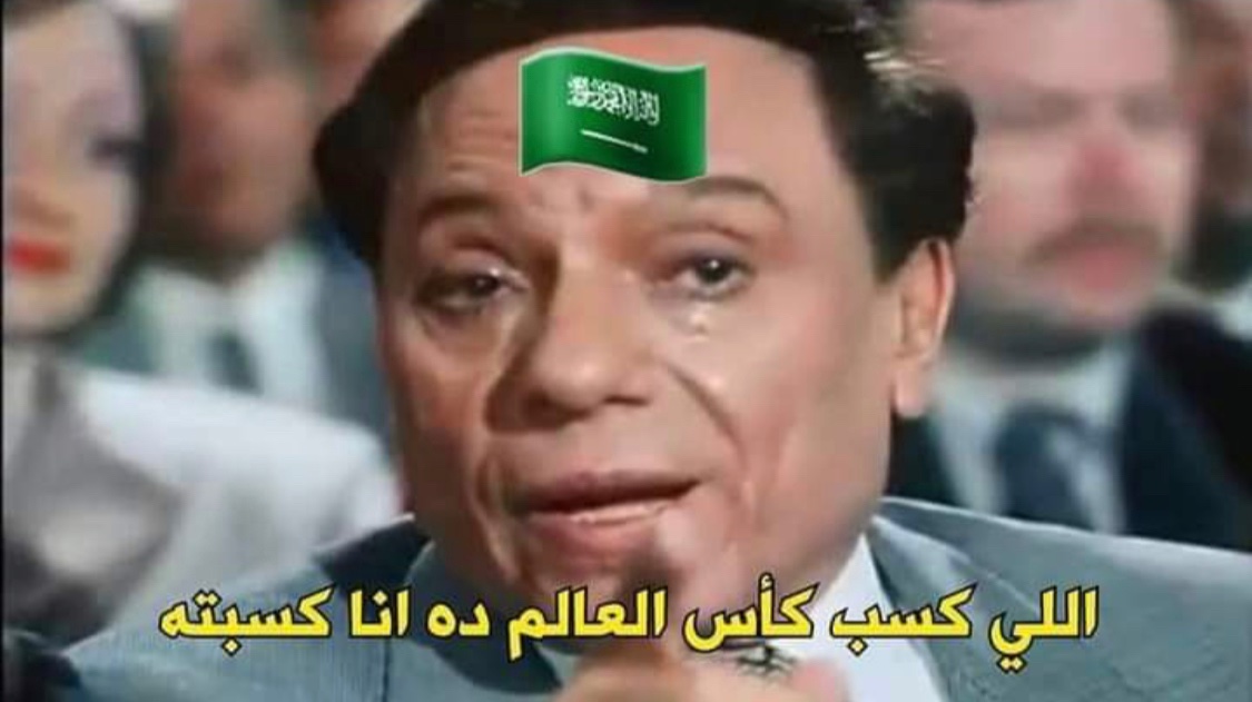 يحدث الان